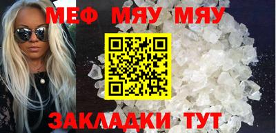 СК Бугуруслан