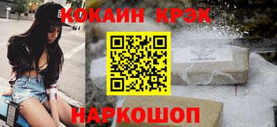 гидропоника Бузулук