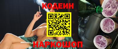 СК Бугуруслан
