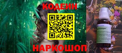 гидропоника Бузулук