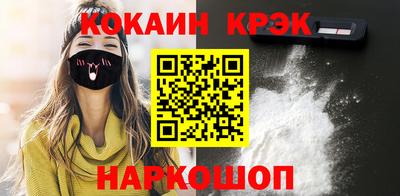 гидропоника Бузулук