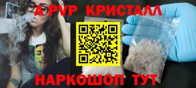 СК Бугуруслан