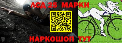 СК Бугуруслан