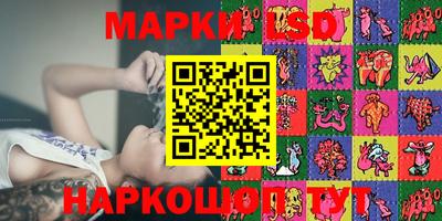гидропоника Бузулук