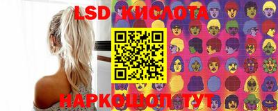 СК Бугуруслан