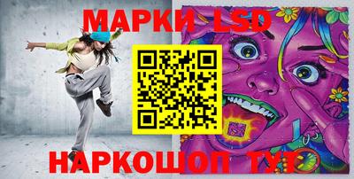 СК Бугуруслан