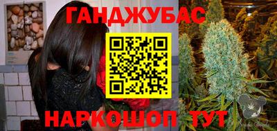 гидропоника Бузулук