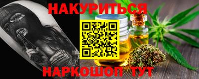 прущая мука Будённовск