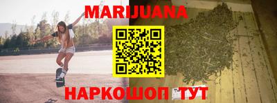 прущая мука Будённовск