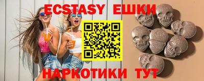 гидропоника Бузулук