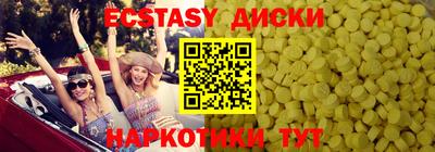 прущая мука Будённовск