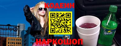 СК Бугуруслан