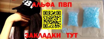 СК Бугуруслан
