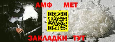 гидропоника Бузулук