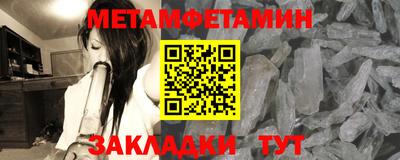 СК Бугуруслан