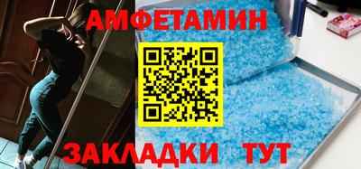 СК Бугуруслан