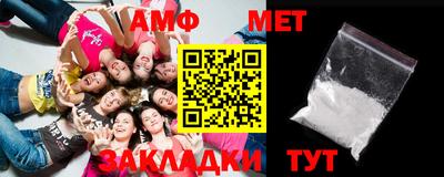 СК Бугуруслан