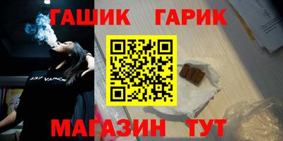 гидропоника Бузулук