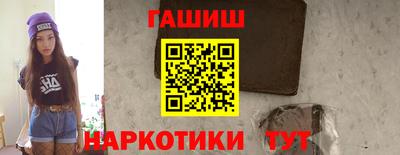 гидропоника Бузулук
