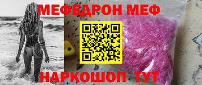 СК Бугуруслан